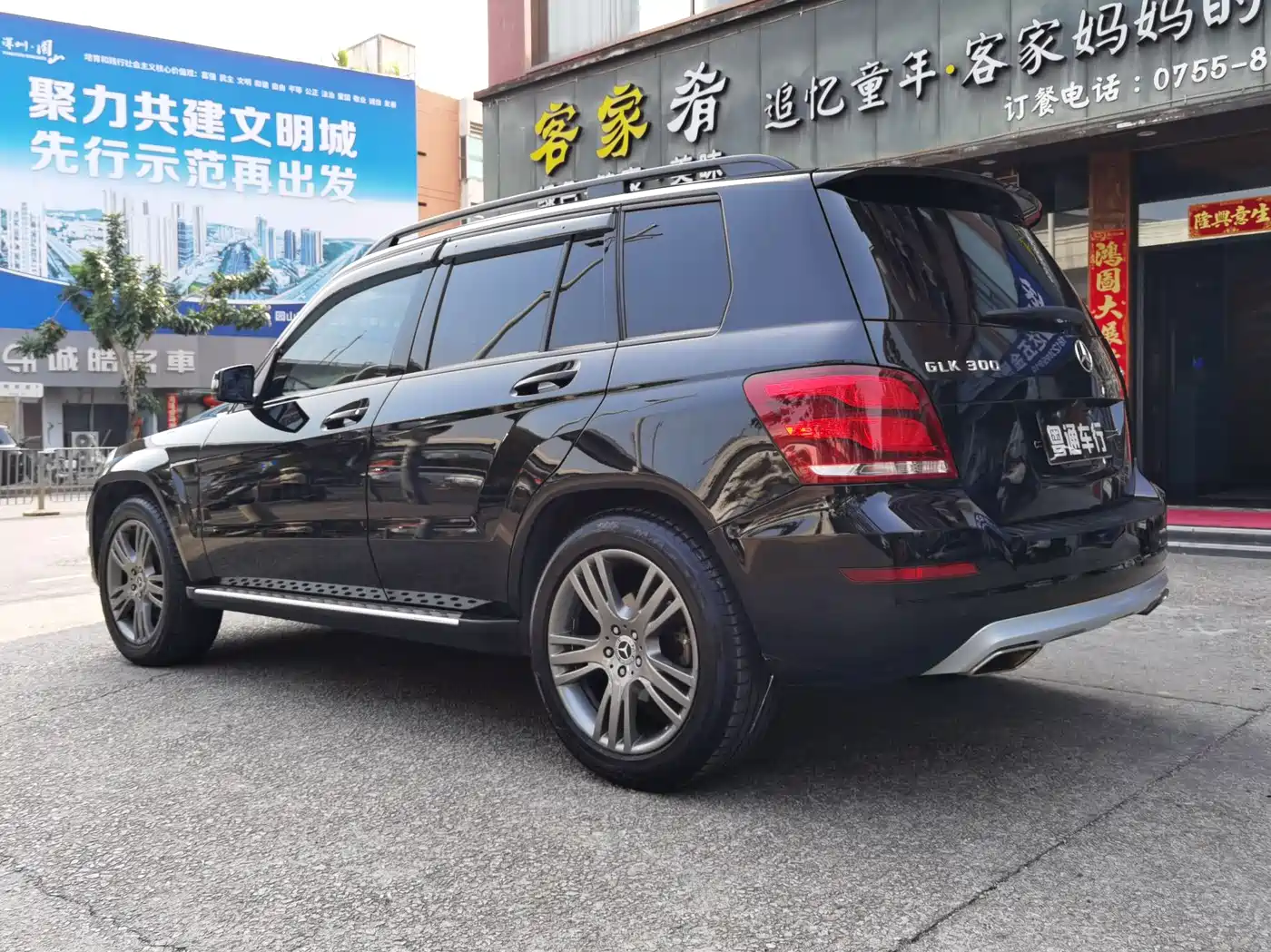 Mercedes-Benz GLK-Class 2013 GLK 300 4MATIC Dynamic фото 7