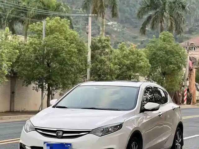 CHANGAN YIDONGX