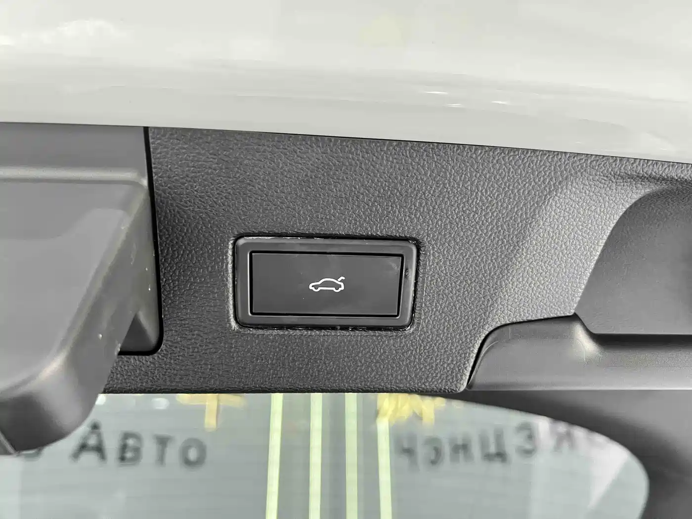 Volkswagen Lamando 2023 Lamando L 280TSI DSG Cool Edition фото 19