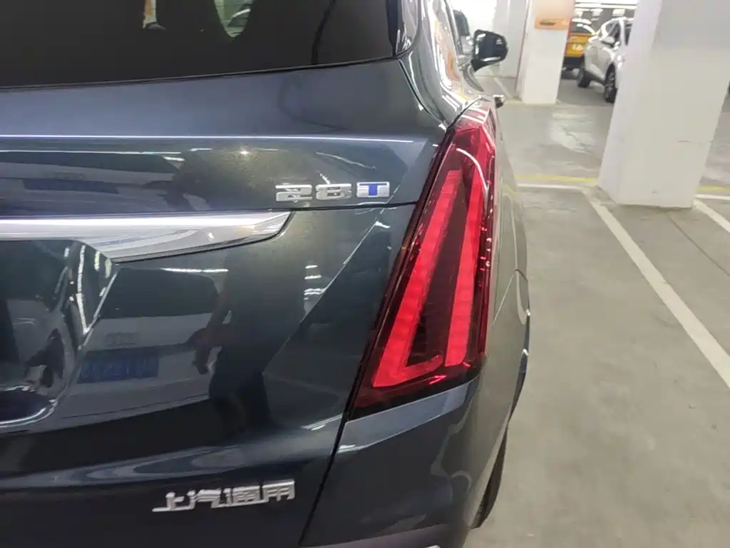 Cadillac XT5 2024 2024 2.0T FWD Fashion Edition
