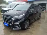 Photo 1 - Maxus G20