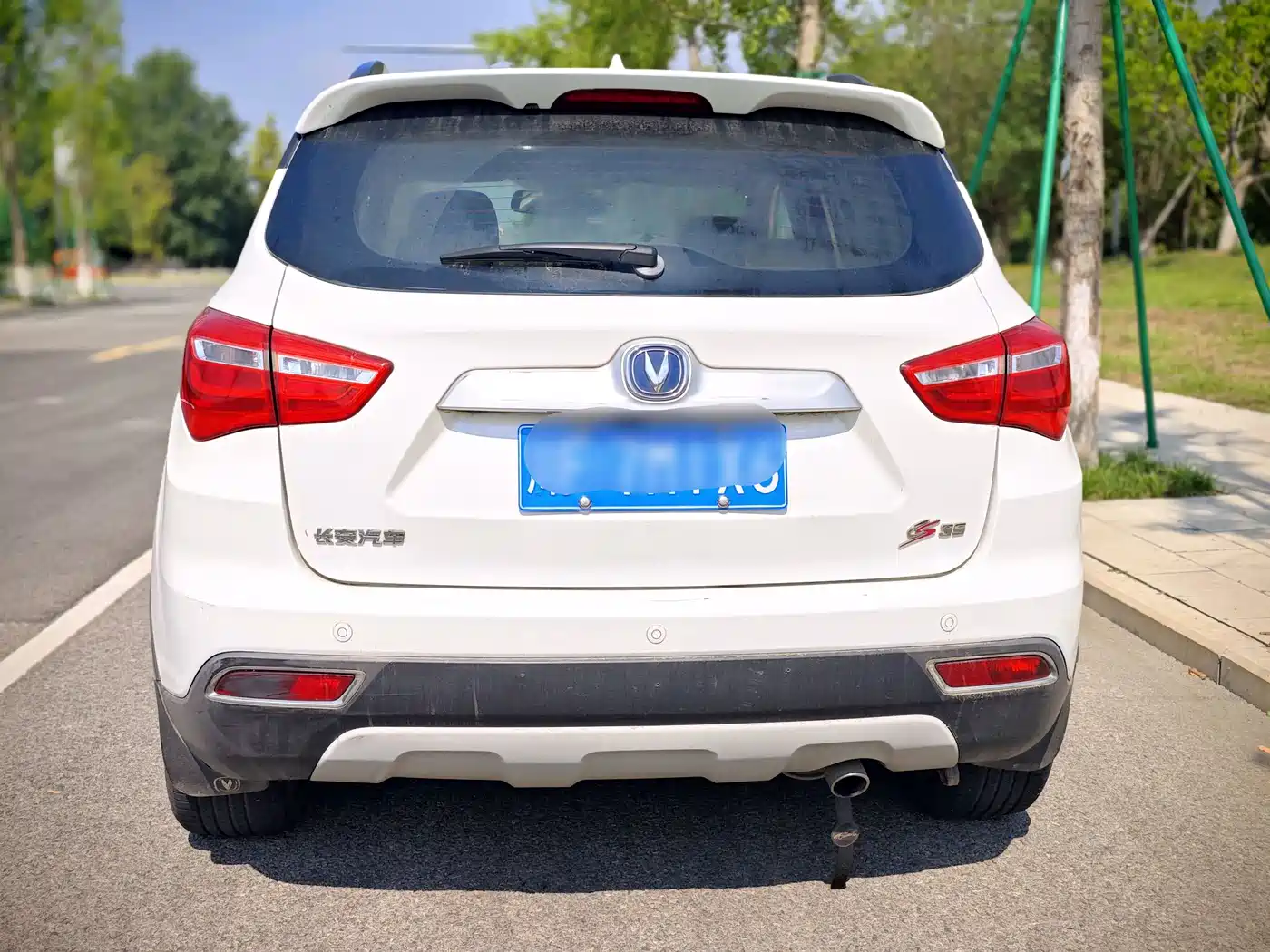 Changan CS35 2018 2017 1.6L Auto Luxury