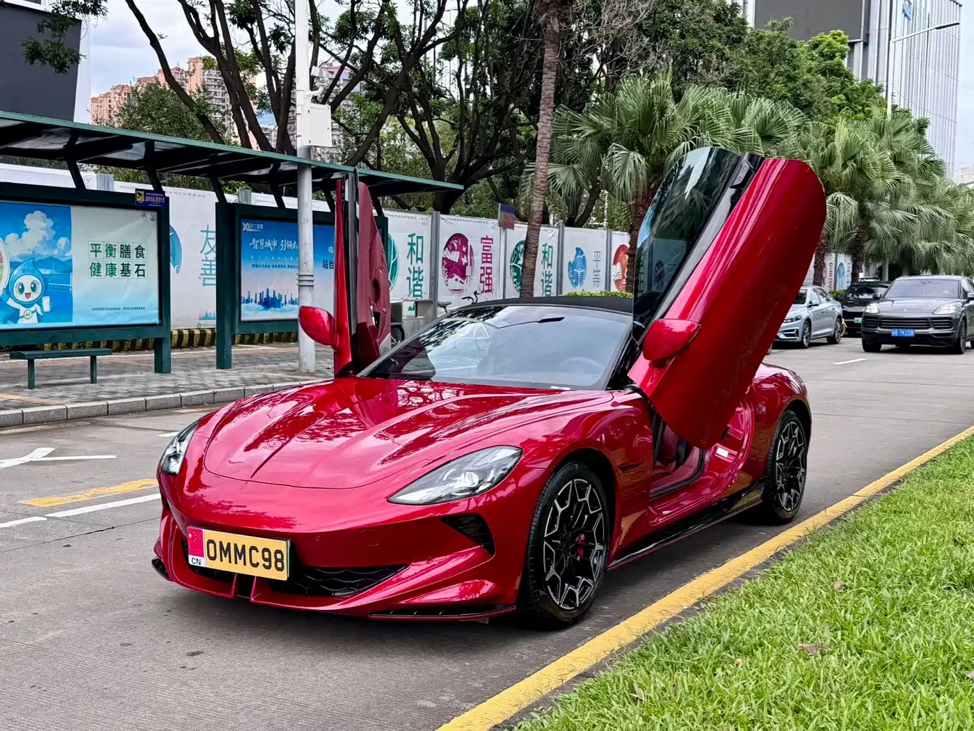 MG Cyberster 2024 2024 501km Charming Edition