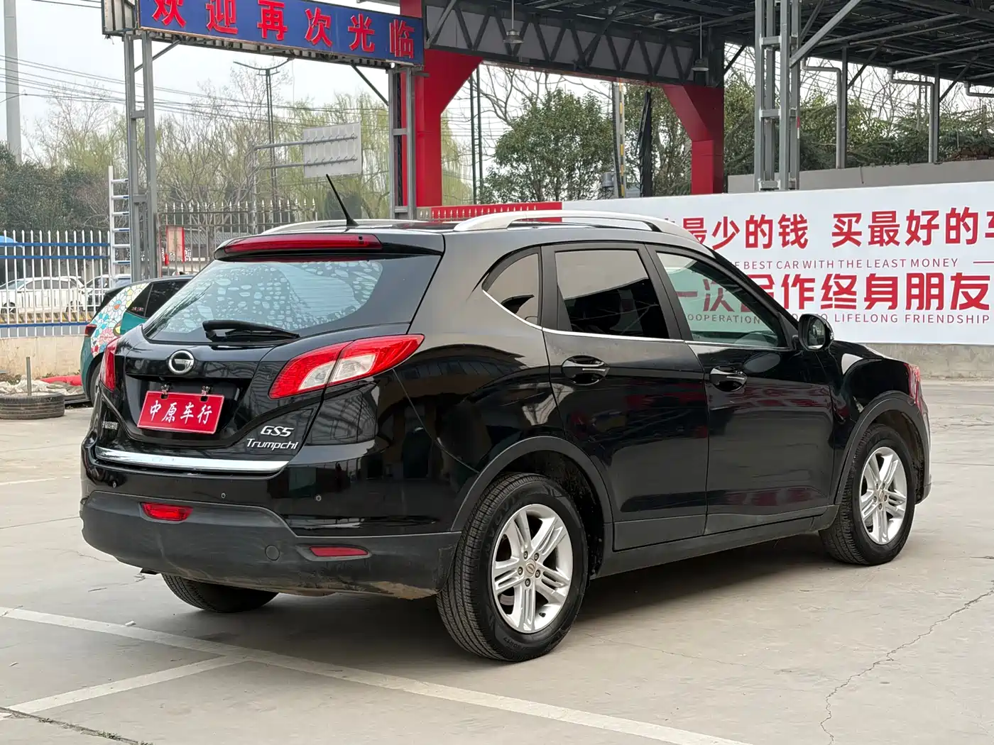 GAC Trumpchi Trumpchi GS5 2014 2.0L Manual 2WD Anniversary Value Edition фото 17