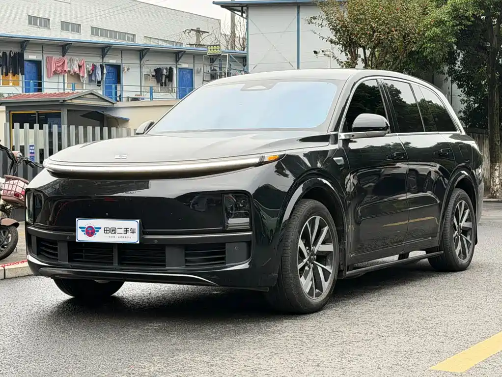 Similar car