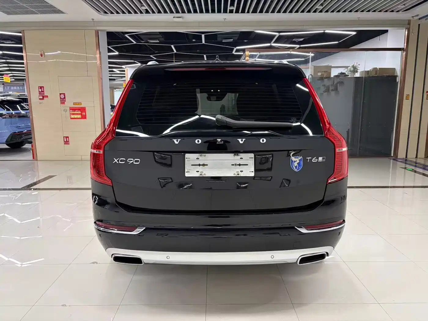 VOLVO XC90