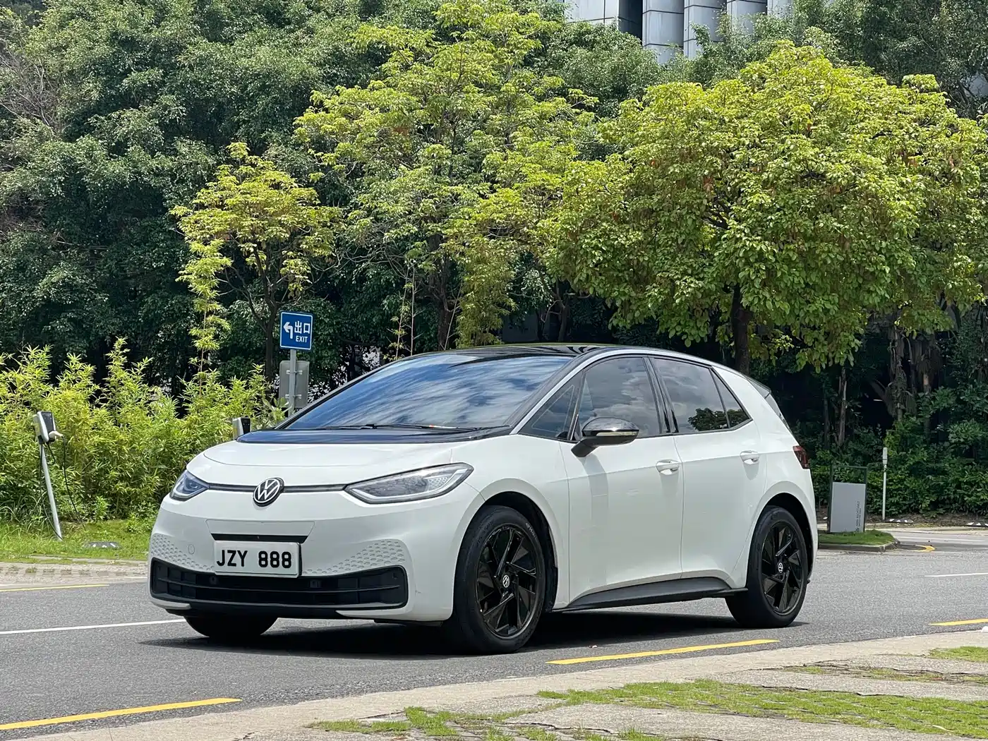 Volkswagen ID.3 2023