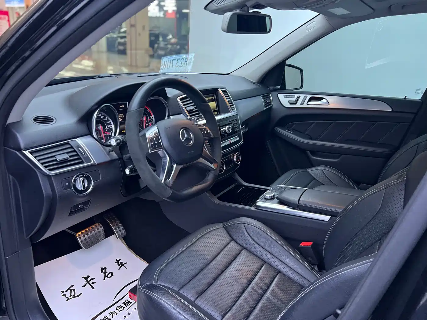 Mercedes-Benz M-Class AMG 2014 AMG ML 63 фото 10