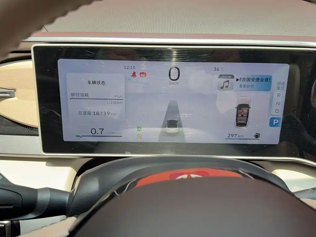 Geely ICON 2024 2023 1.5TD Chocolate Premium Edition