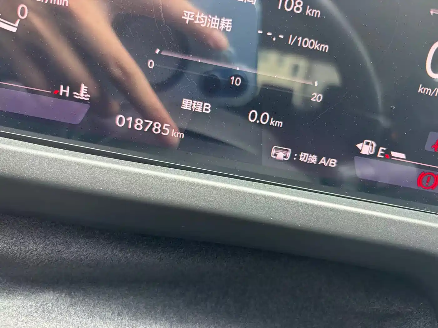 HONDA YINGSHIPAI