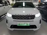 Photo 3 - Land Rover Discovery Sport PHEV