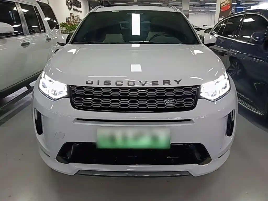 Photo 3 - Land Rover Discovery Sport PHEV
