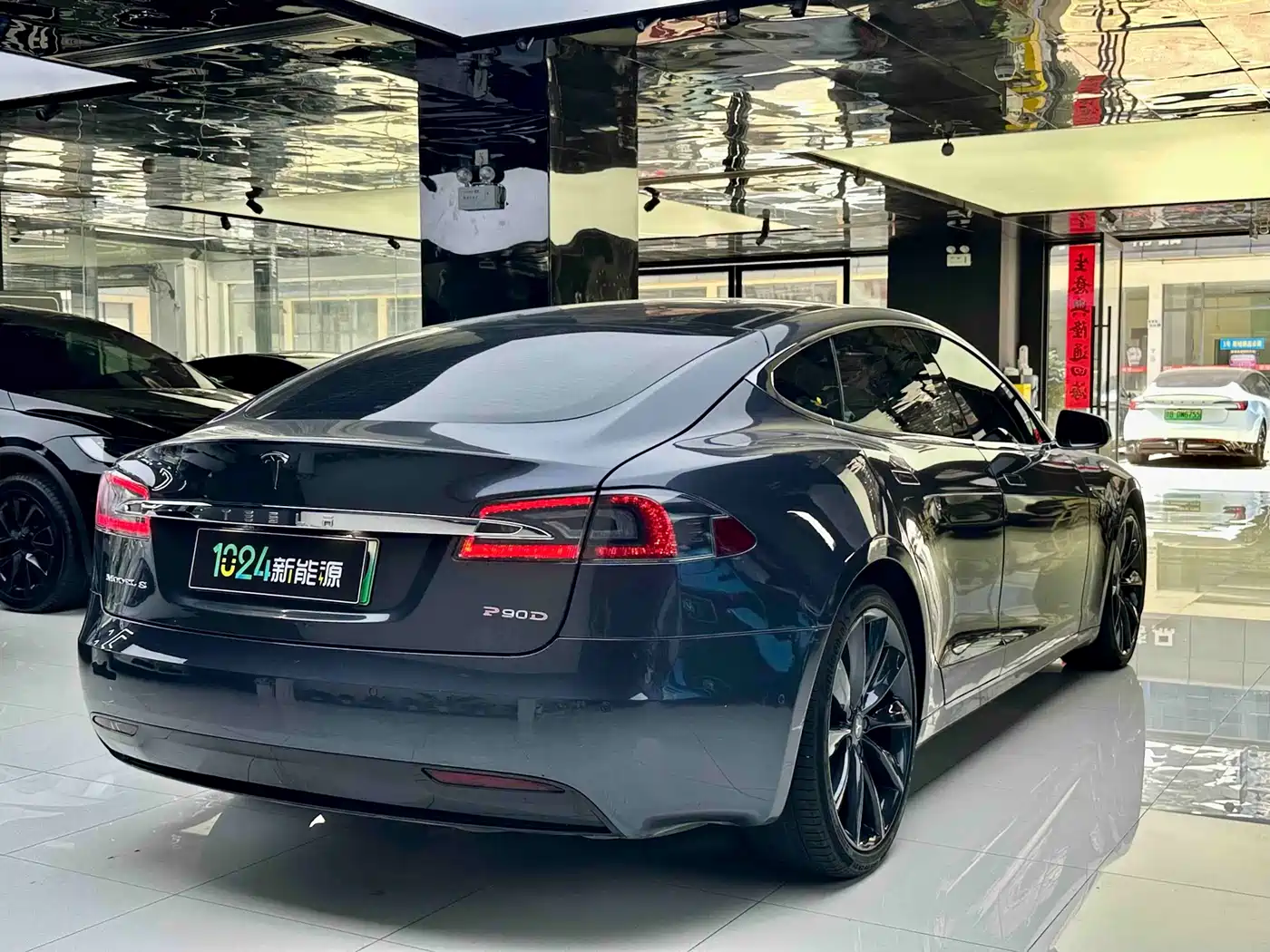 TESLA MODEL S