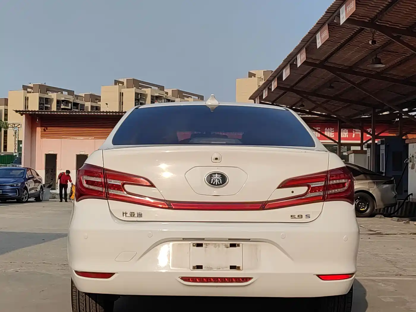 BYD QINXIN ENERGY