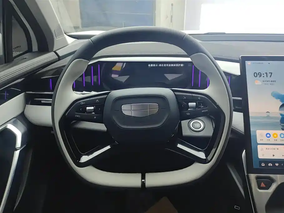 GEELY BOYUE L