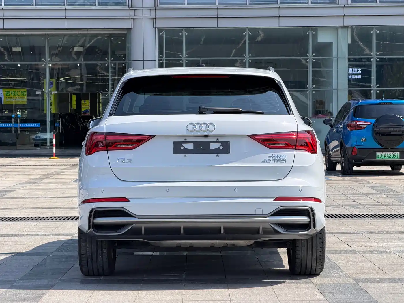 AUDI Q3
