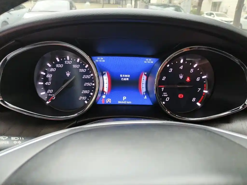 2019 Maserati Quattroporte