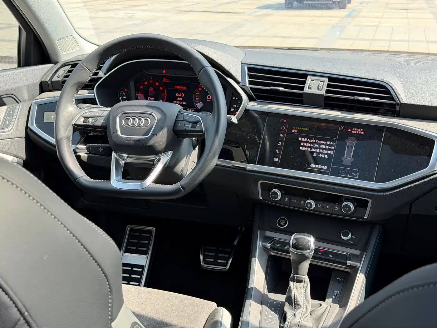 AUDI Q3