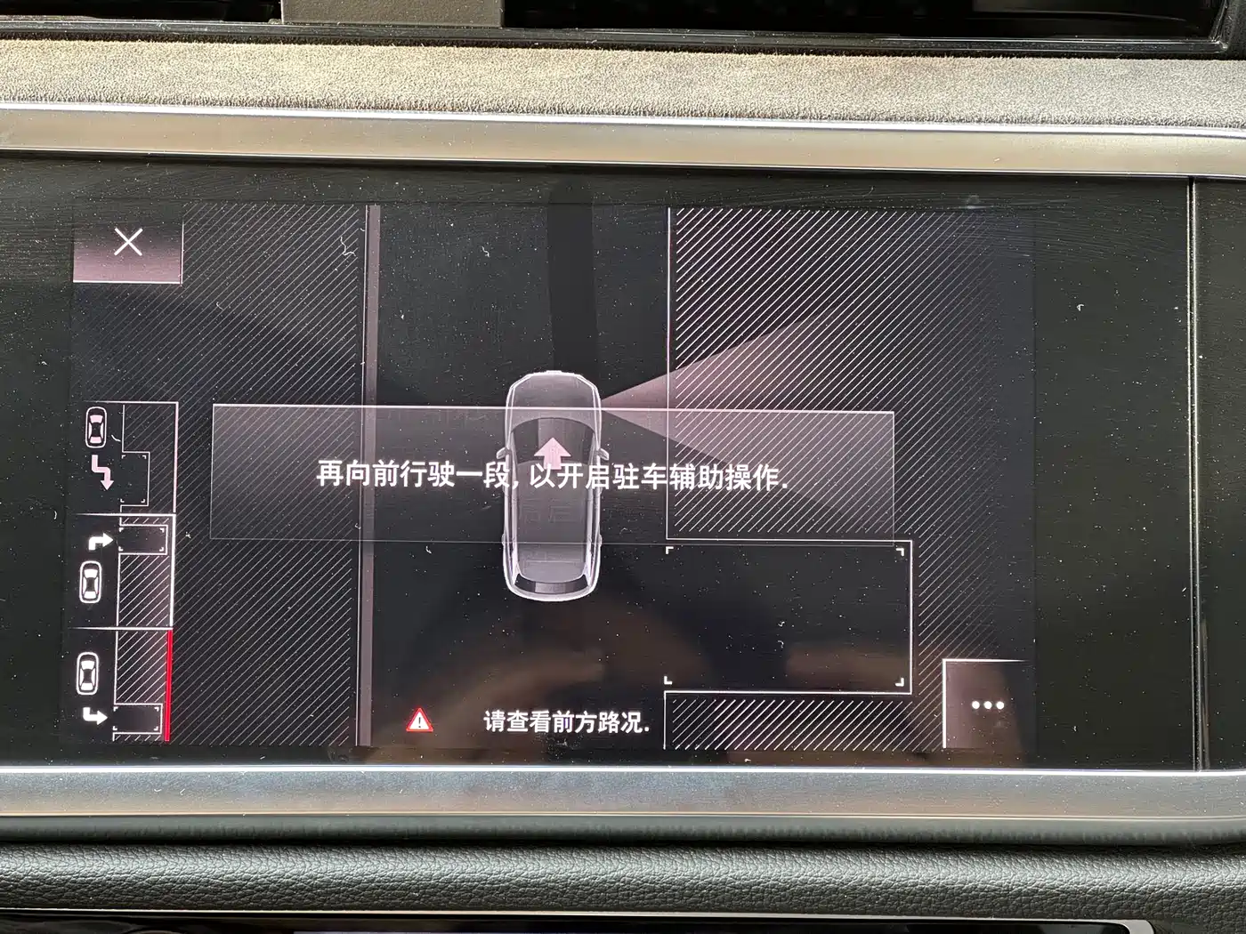 Audi Q3 2022 40 TFSI Fashion Dynamic фото 24