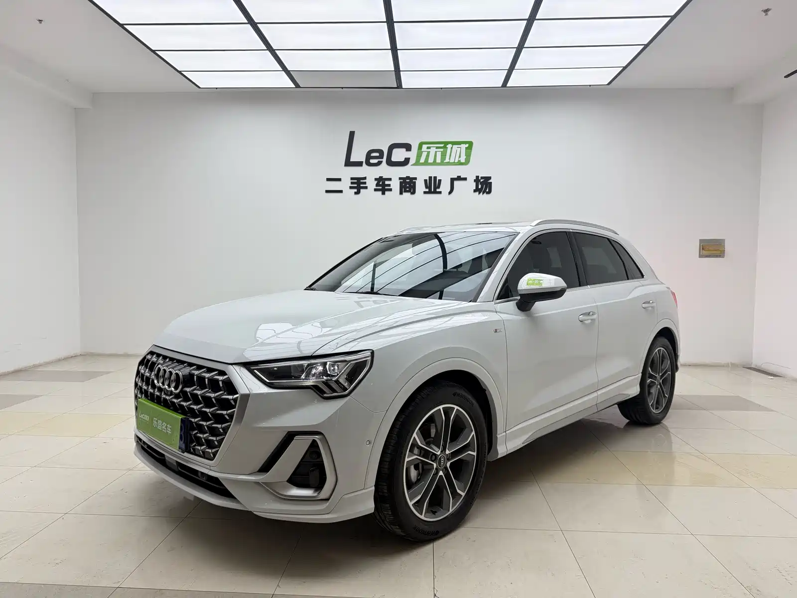 Photo 1 - Audi Q3