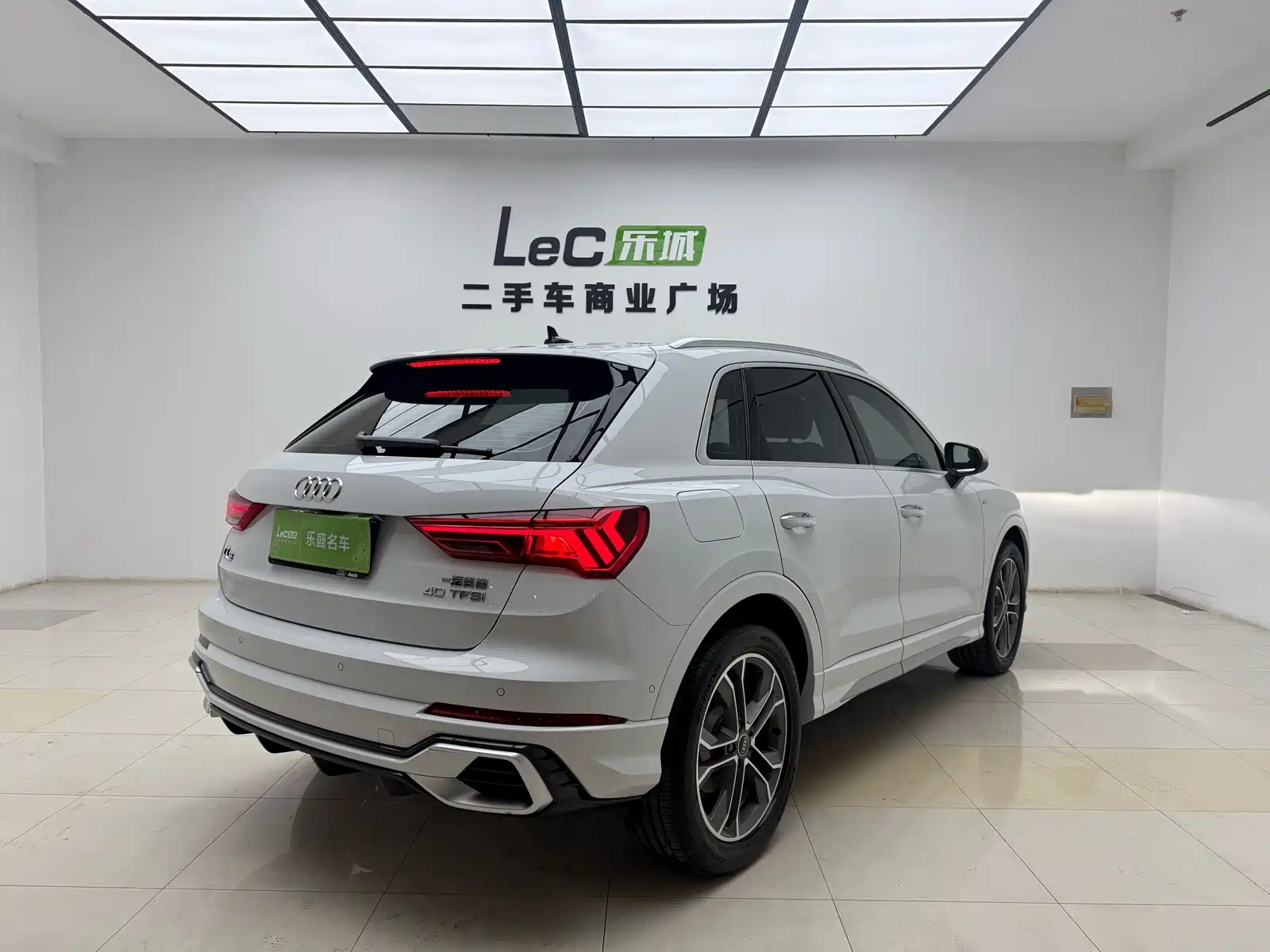 Photo 4 - Audi Q3