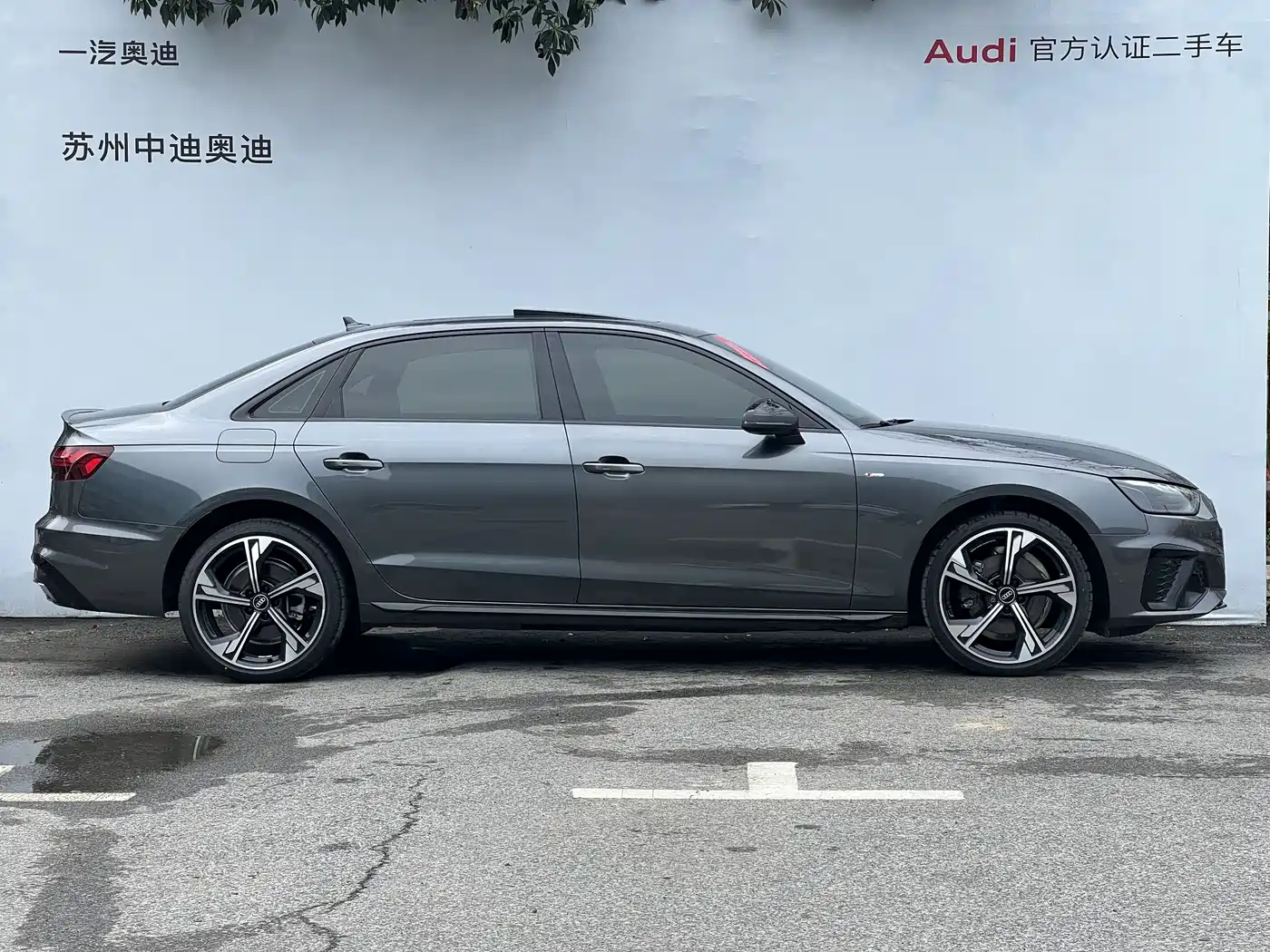 Audi A4L 2024 40 TFSI Luxury Dynamic (Starry Night Edition) фото 3