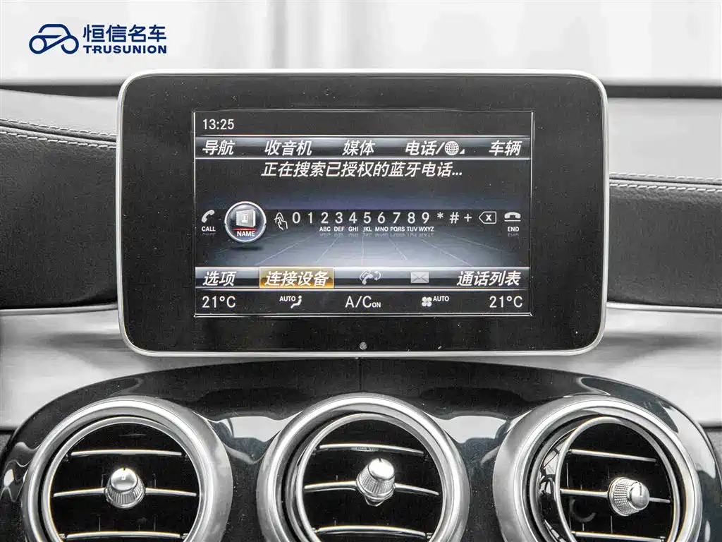 Mercedes-Benz GLC Coupe 2019 GLC 200 4MATIC Coupe SUV фото 18