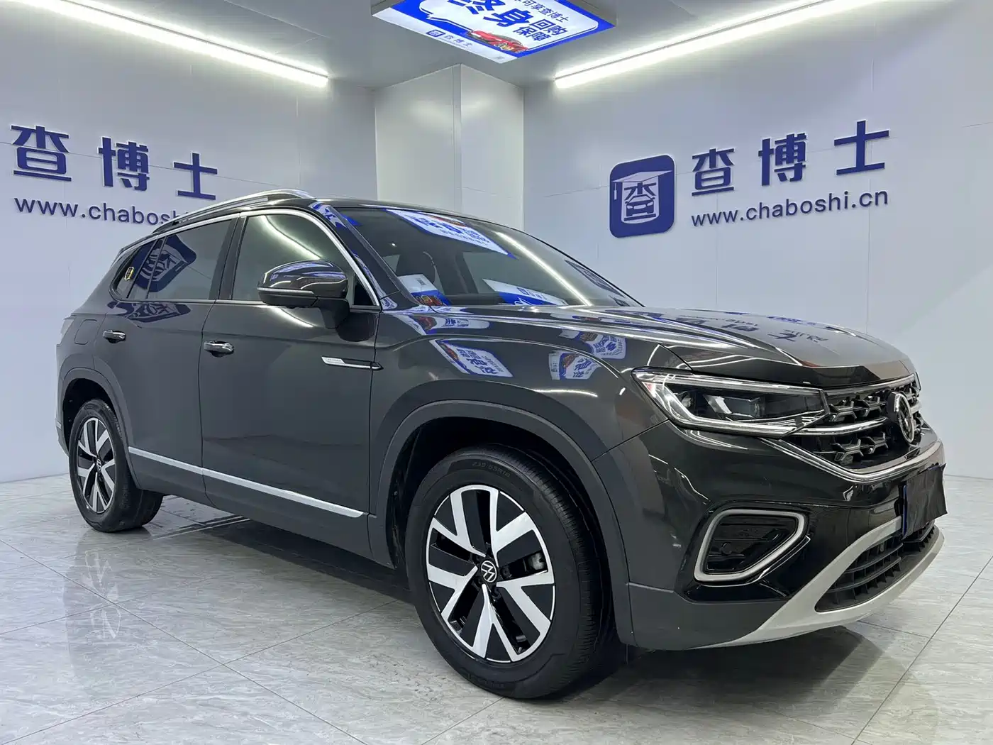 VOLKSWAGEN TANYUE