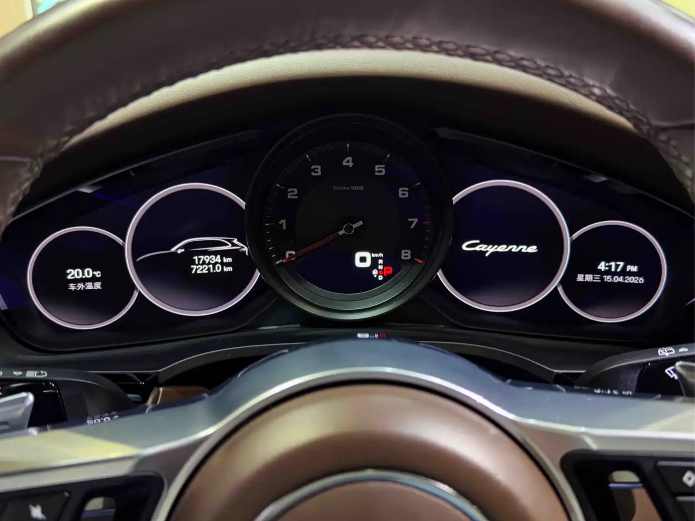 PORSCHE CAYENNE