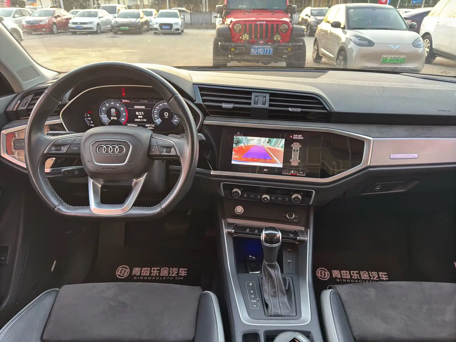 Photo 13 - Audi Q3