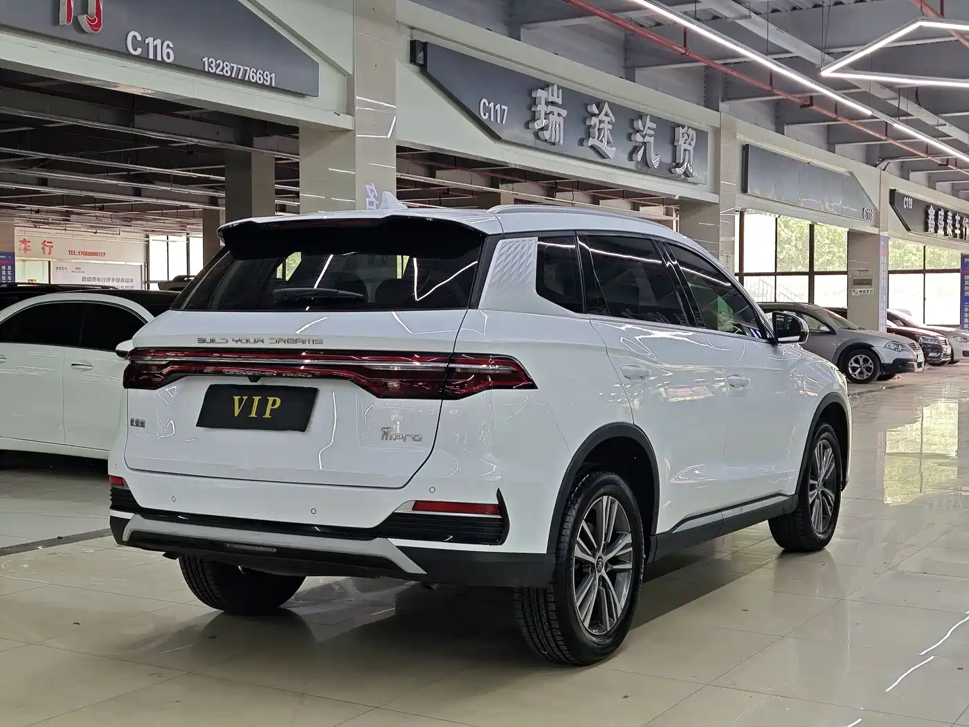BYD Song Pro 2021 1.5T Automatic Xiaoyun Elite фото 4