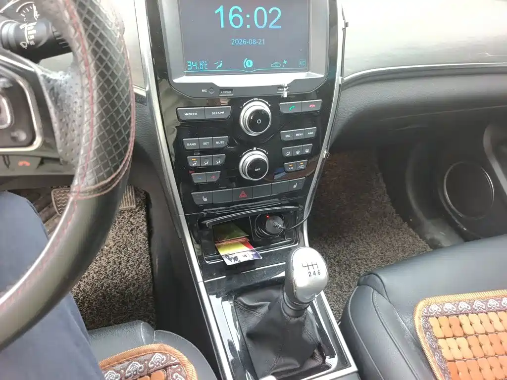Haval H2 2014 2014 1.5T Manual 2WD Elite Edition
