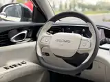 صورة 10 - Geely Galaxy Starry Wish