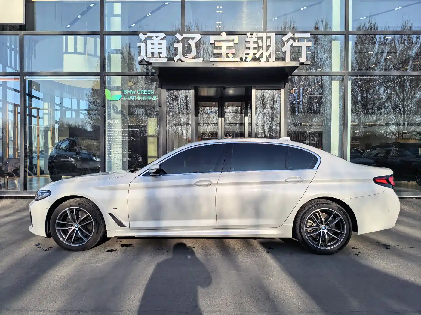 BMW 5 Series 2021 525Li M Sport Package фото 4