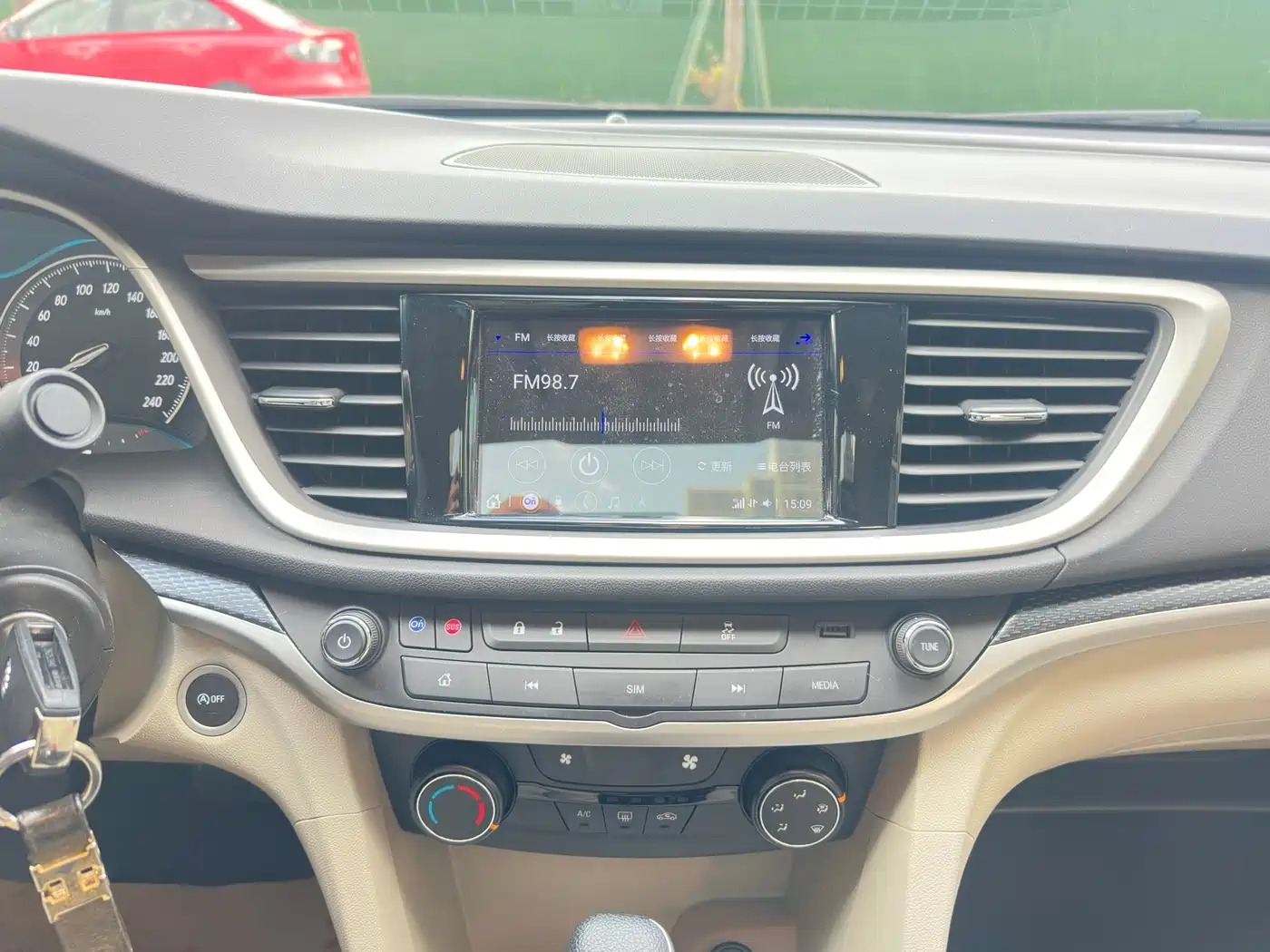 Buick Excelle 2021 Exemplar 1.5L Auto Elite фото 14