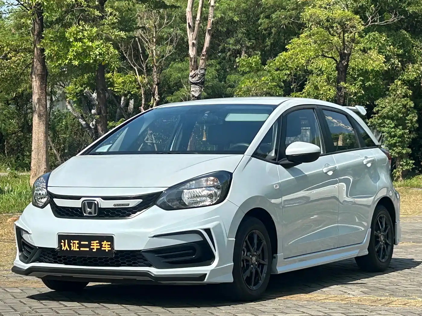 Similar car