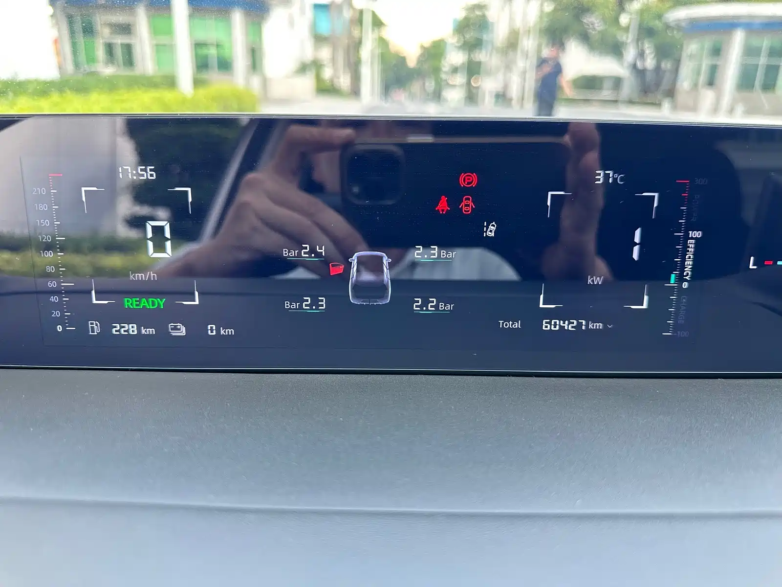 Фото 10 - Changan Qiyuan A05