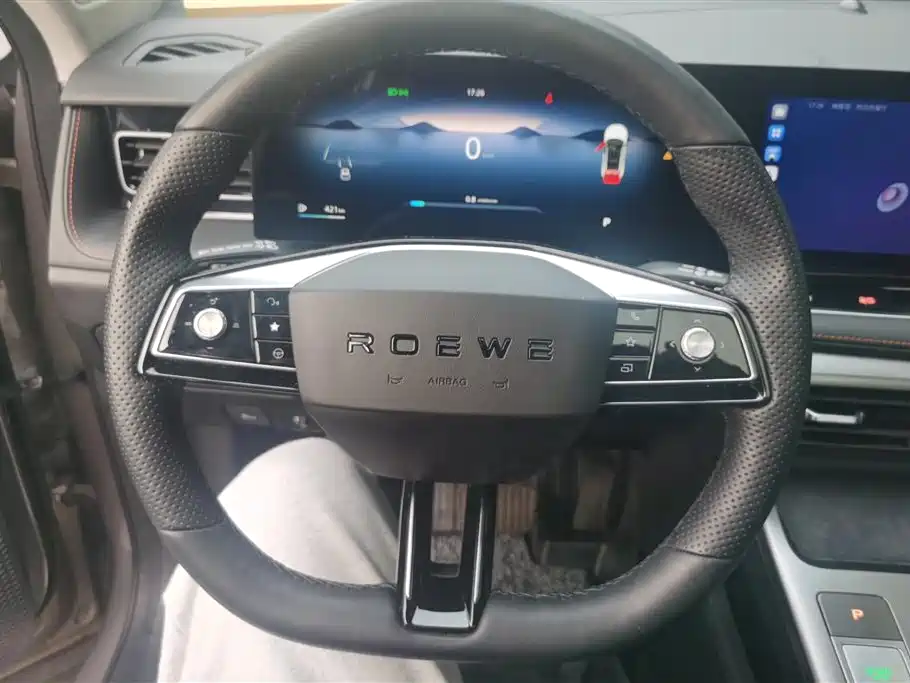 ROEWE RX5