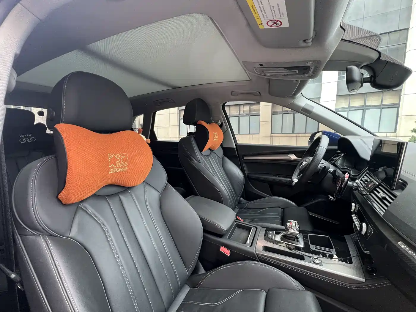Audi Q5L 2021 45 TFSI Luxury Dynamic фото 11