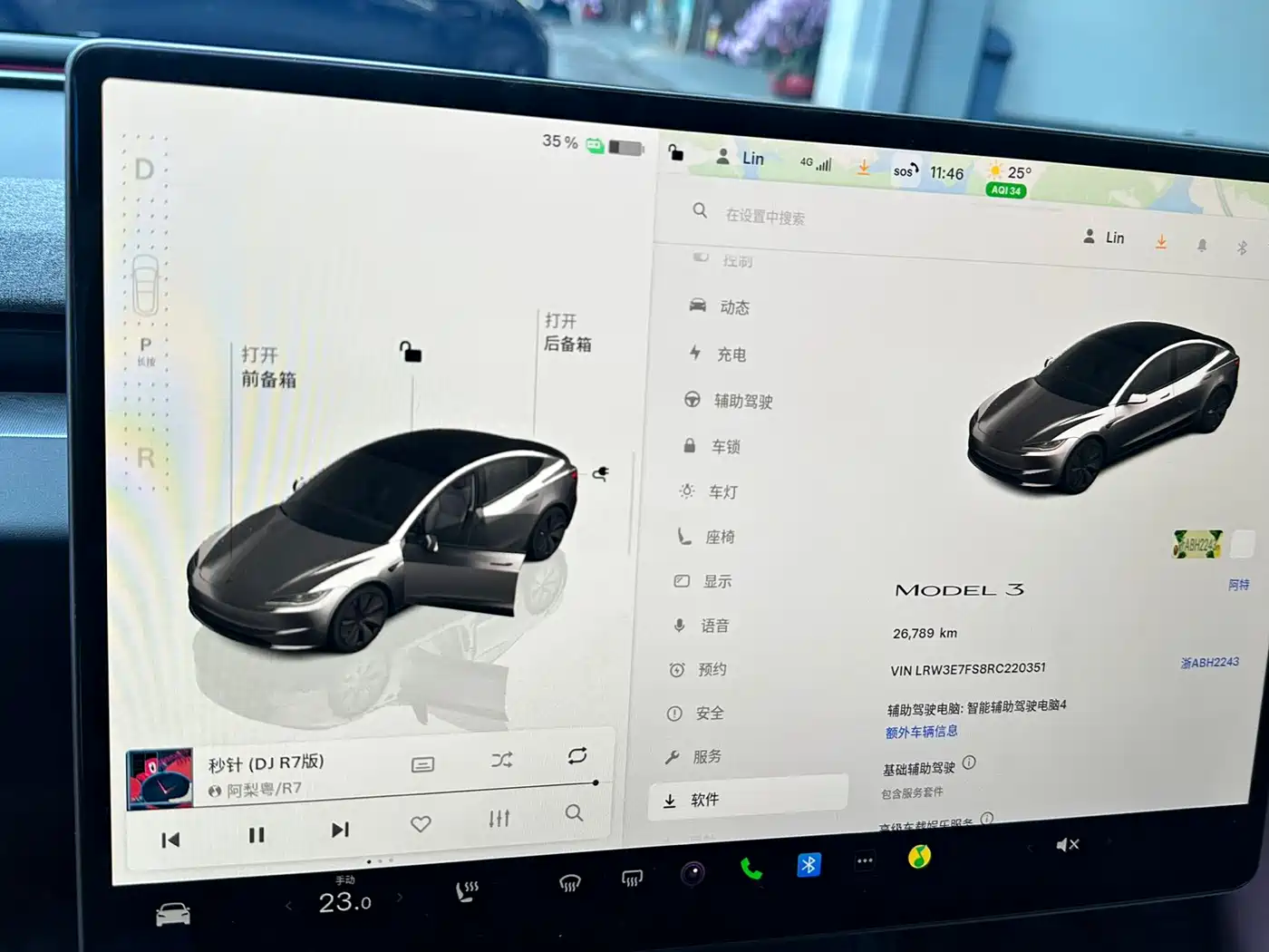 Tesla Model 3 2023 Rear-Wheel Drive фото 12