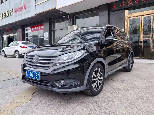 DONGFENG SCENERY 580