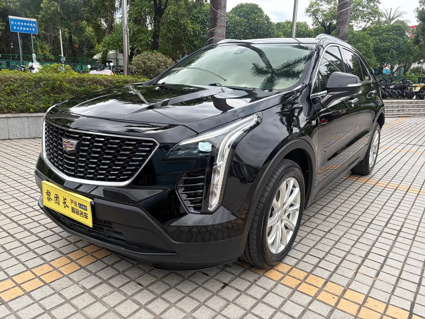 CADILLAC XT4