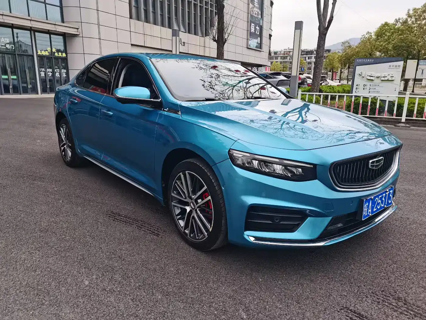 GEELY AUTOMOBILE XINGRUI