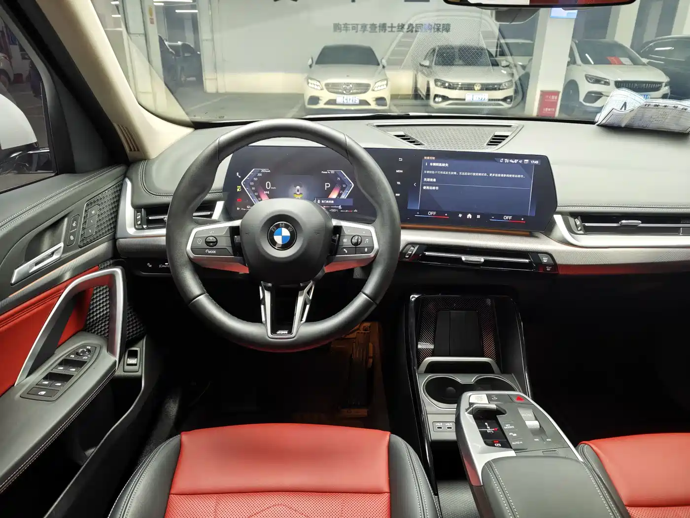 BMW X1 2023 sDrive25Li M Sport Package фото 7
