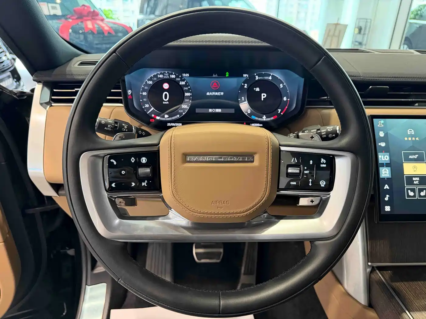 Land Rover Range Rover 2024 2024 3.0 L6 360PS Golden Age Edition