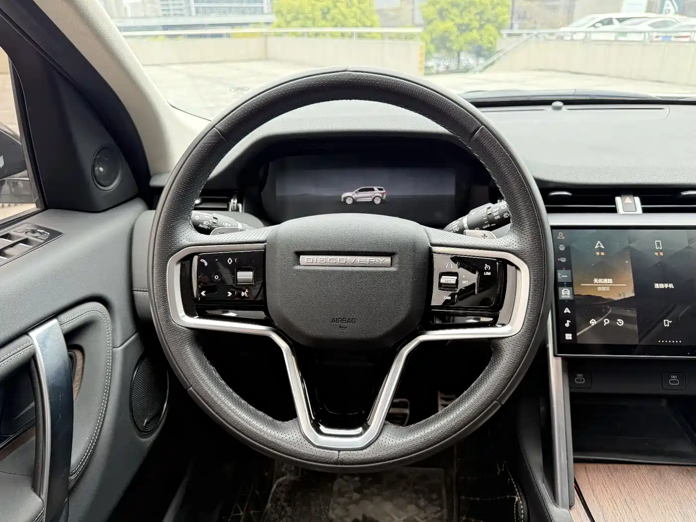 Land Rover Discovery Sport 2024 Performance Technology Edition фото 24