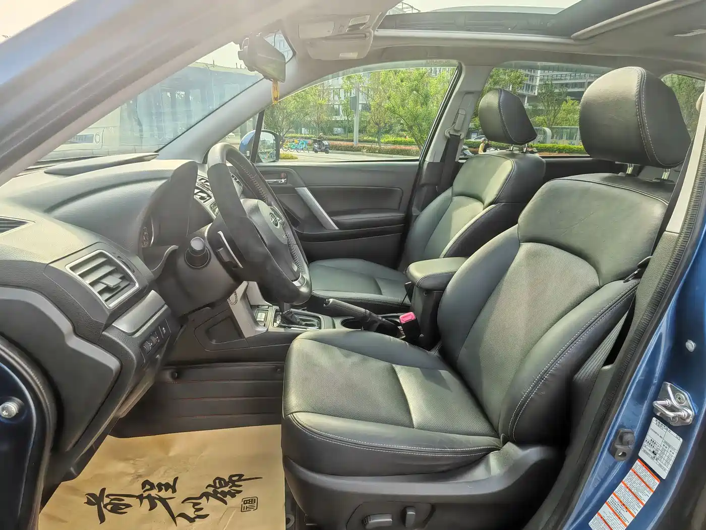SUBARU FORESTER