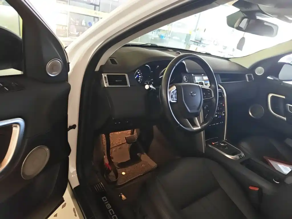 Photo 16 - Land Rover Discovery Sport