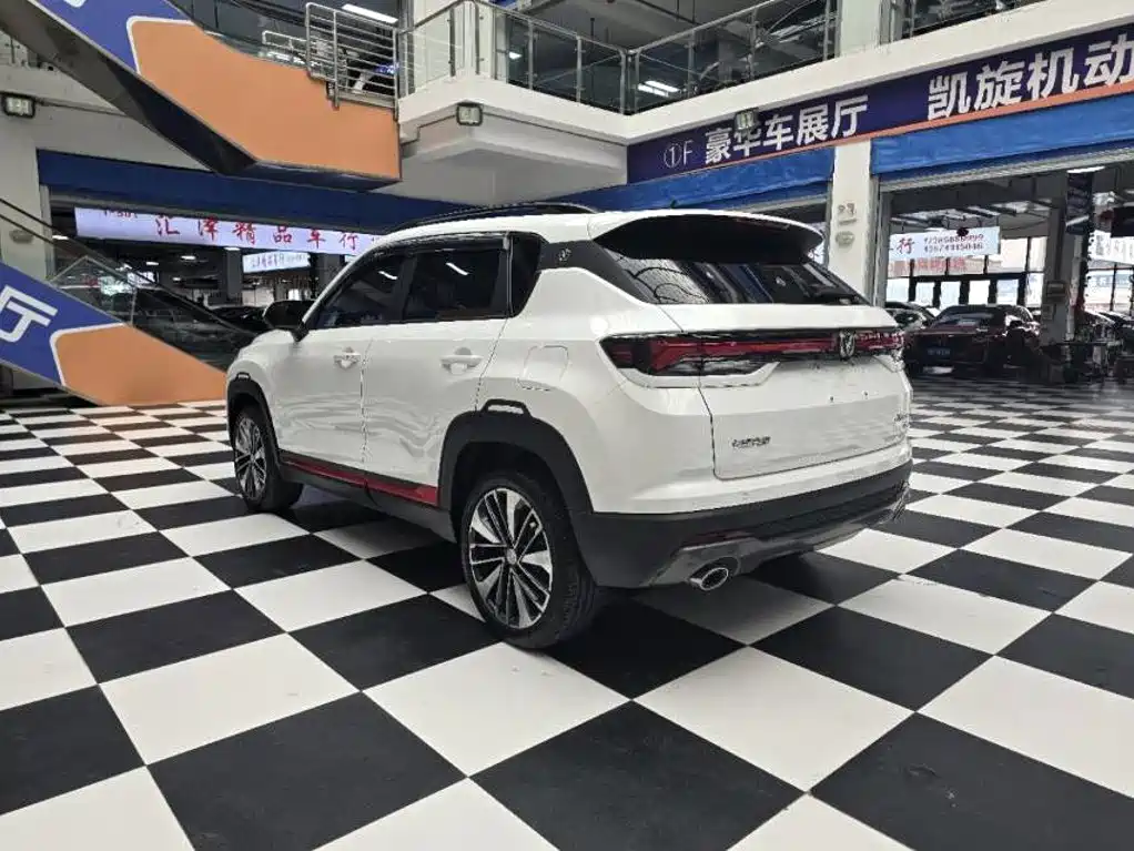 Changan CS35 PLUS 2023 2022 Blue Whale NE 1.4T DCT Pilot