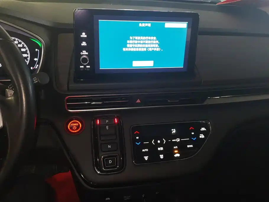 HONDA ODYSSEY